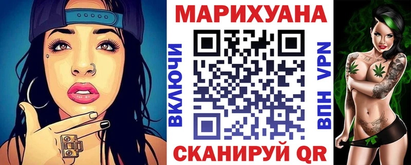 Наркотические вещества Дигора Кокаин  Меф мяу мяу 