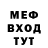 Метадон methadone Chirak