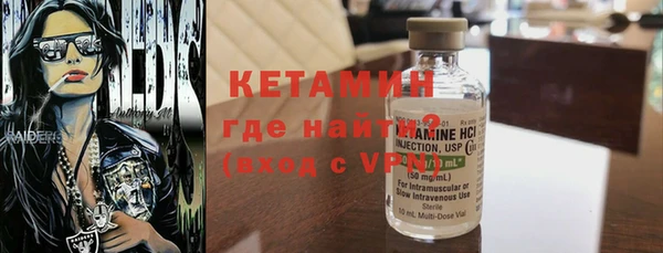 каннабис Белоозёрский