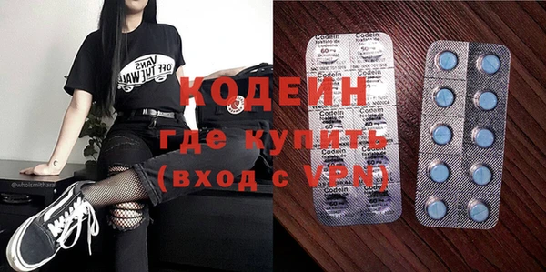 гидропоника Беломорск