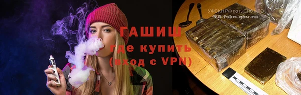 каннабис Белоозёрский