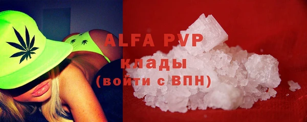 гидропоника Беломорск