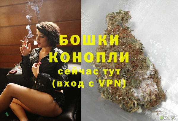 каннабис Белоозёрский