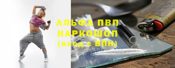 гидропоника Беломорск