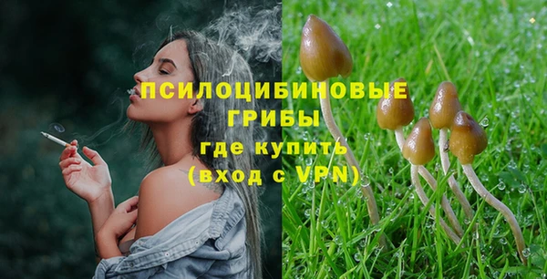 каннабис Белоозёрский