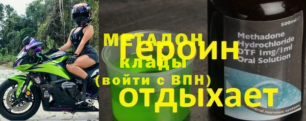 каннабис Белоозёрский