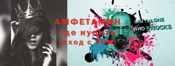 гидропоника Беломорск
