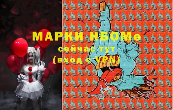 гидропоника Беломорск