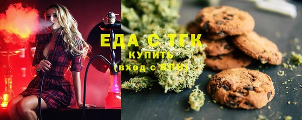 гидропоника Беломорск