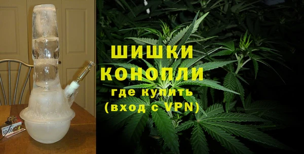гидропоника Беломорск