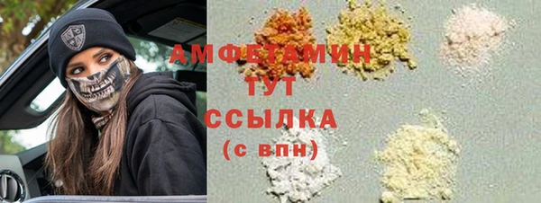 гидропоника Беломорск