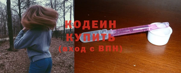 гидропоника Беломорск