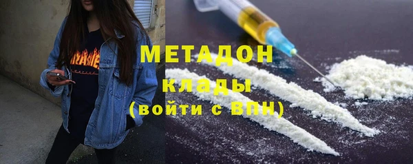 метадон Богданович
