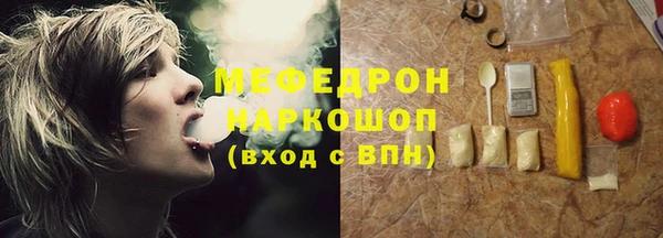 гидропоника Беломорск