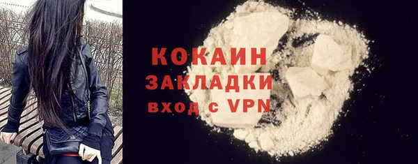гидропоника Беломорск
