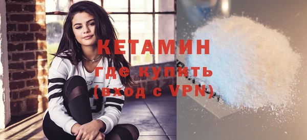 гидропоника Беломорск
